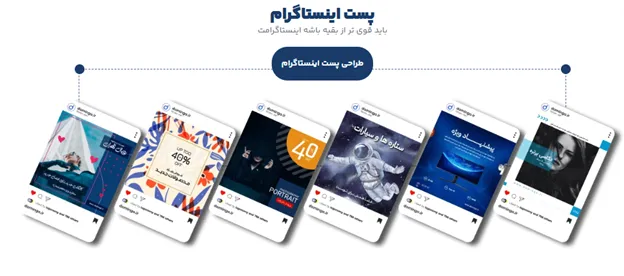 استراتژی های افزایش فروش کلینیک جراحی چاقی